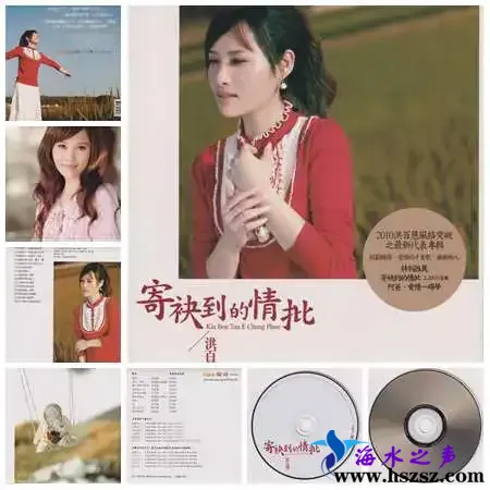 cover.webp