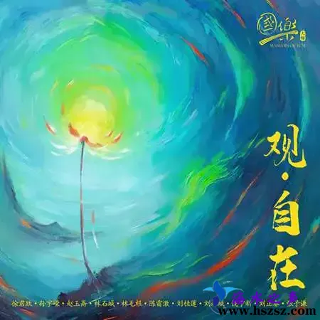 cover.webp