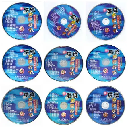 CD.webp