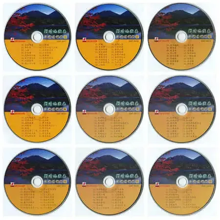 CD.webp