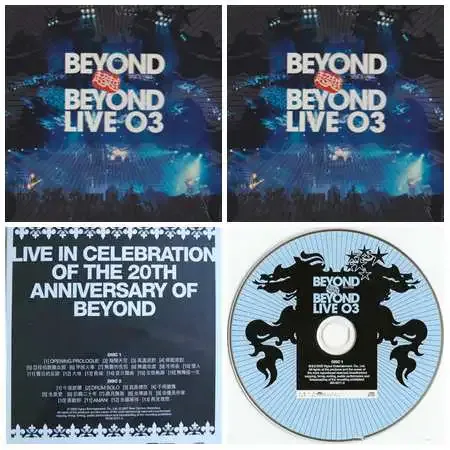 BEYOND LIVE 03.webp