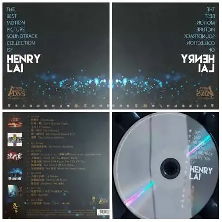 电影原声音乐非常发烧精选.webp