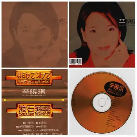 滚石.webp