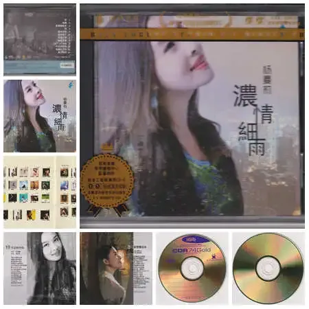濃情細雨.webp