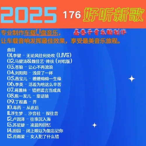 176.webp