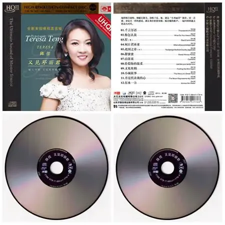 又见邓丽君0.webp