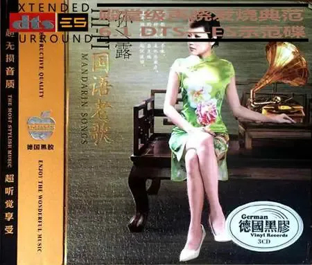 寂寞的夜8.webp
