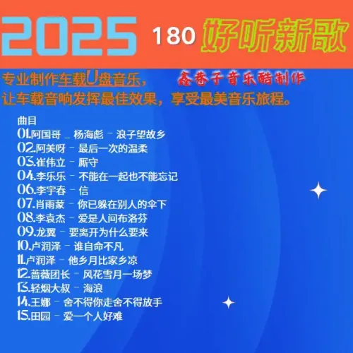 180.webp