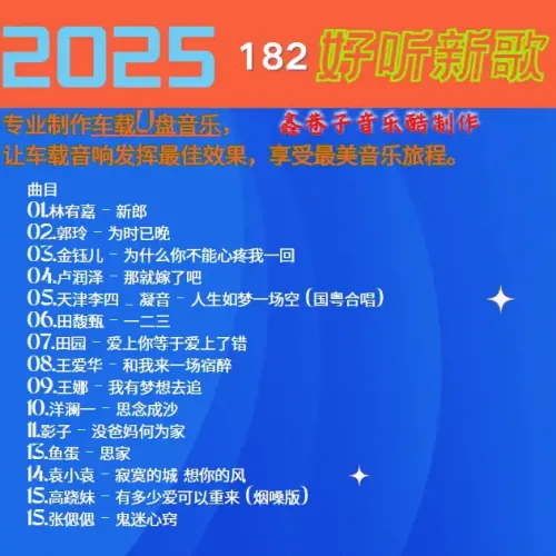 182.webp