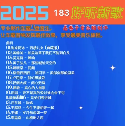 183.webp