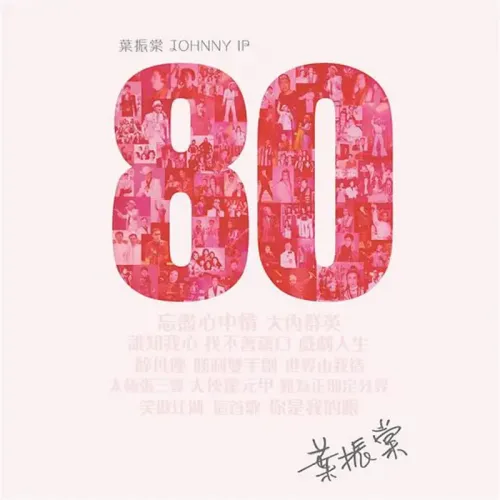 Copy99 cover.webp