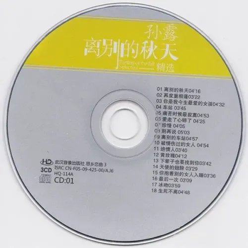 cover03.webp