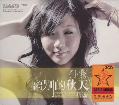Copy90 cover.webp
