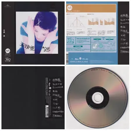 迷.webp