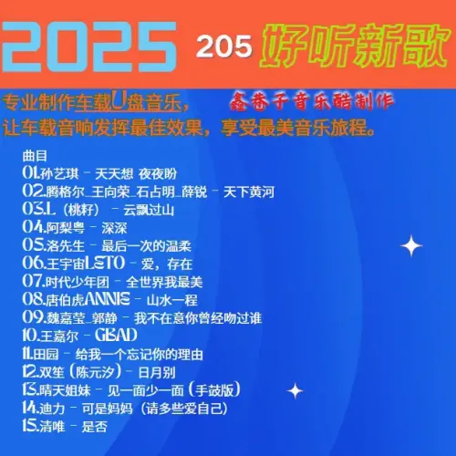 205.webp