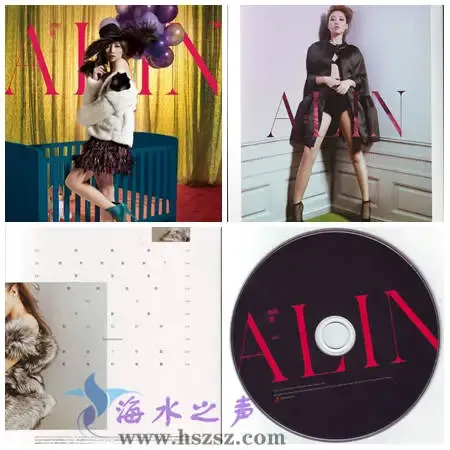 罪恶感.webp