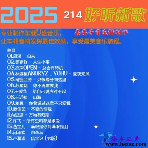 214.webp