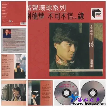 不可不信.webp