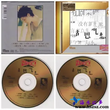 胡思乱想.webp