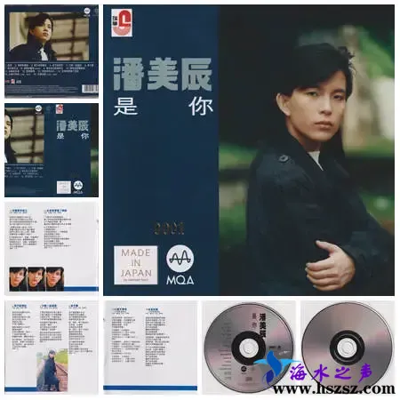 是你.webp