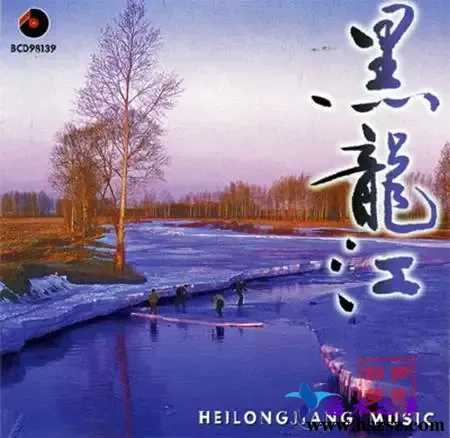 黑龙江.webp