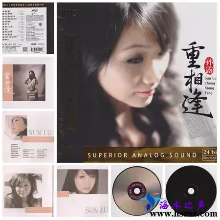 重相逢.webp