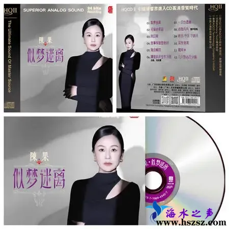 似梦迷离.webp
