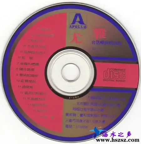 disc.webp