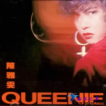 QUEENIE.webp