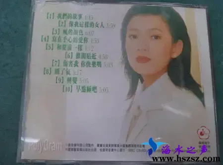 风的颜色1.webp