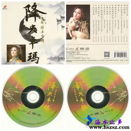 全新同名专辑.webp