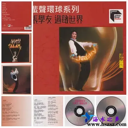 过敏世界.webp