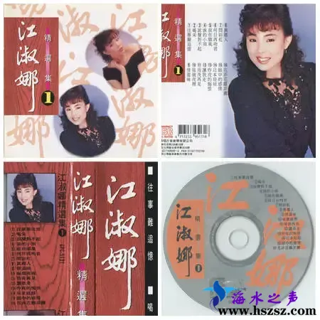 精选集Ⅰ.webp