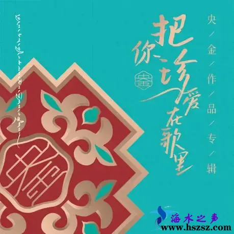 cover.webp