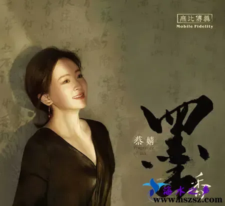 墨香.webp