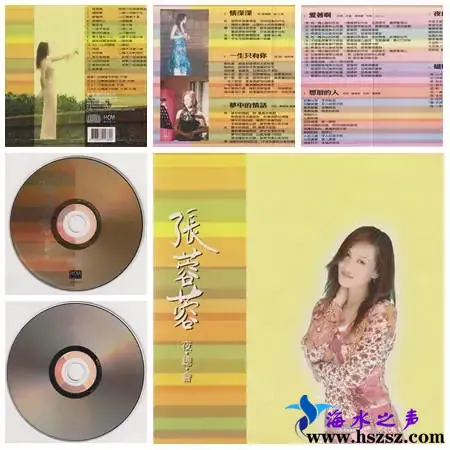 张蓉蓉夜总会.webp
