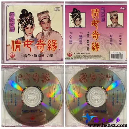倩女奇缘.webp