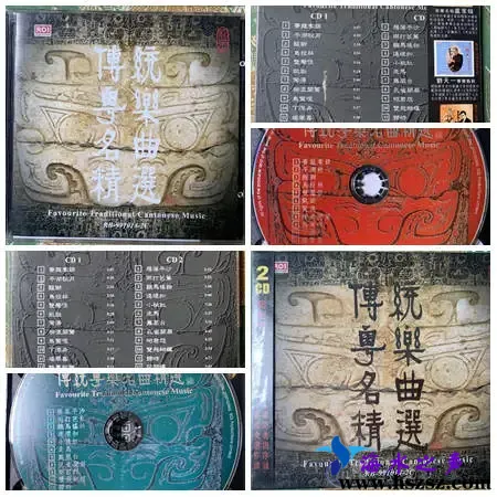 传统粤乐名曲精选.webp