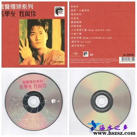 我与你.webp