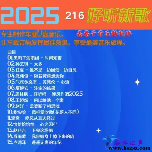 216.webp