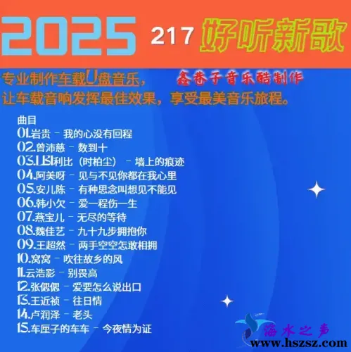 217.webp