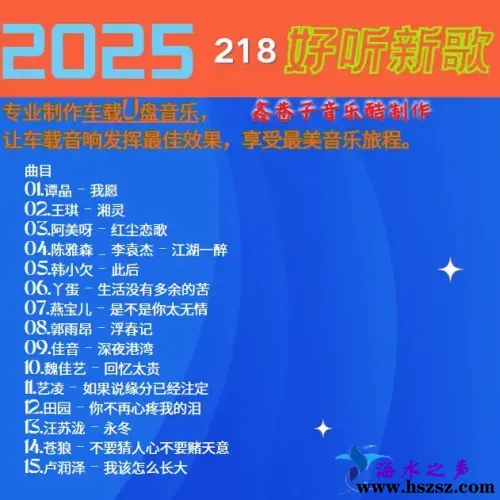 218.webp