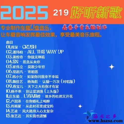 219.webp