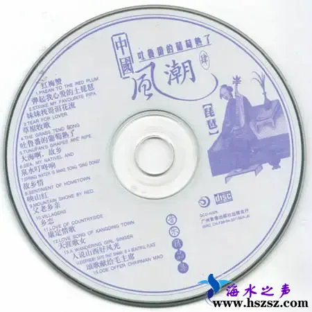 吐魯番的葡萄熟了.webp