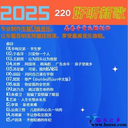220.webp