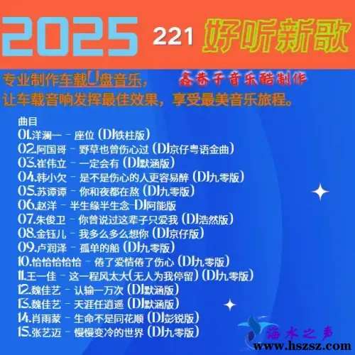 221.webp