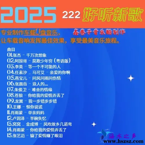 222.webp