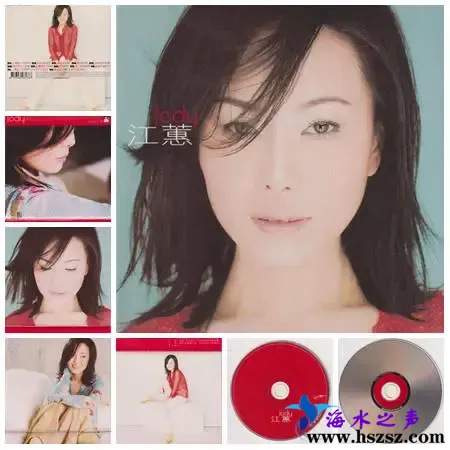 江蕙Jody.webp