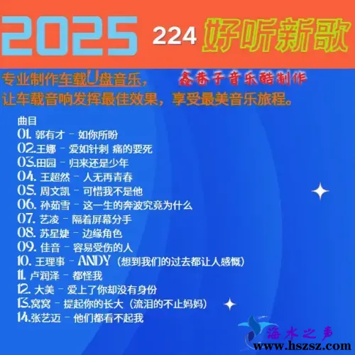 224.webp