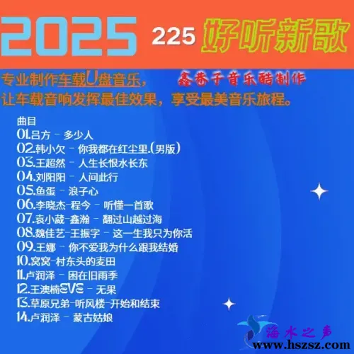 225.webp